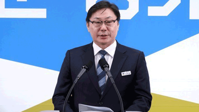 뉴스 썸네일