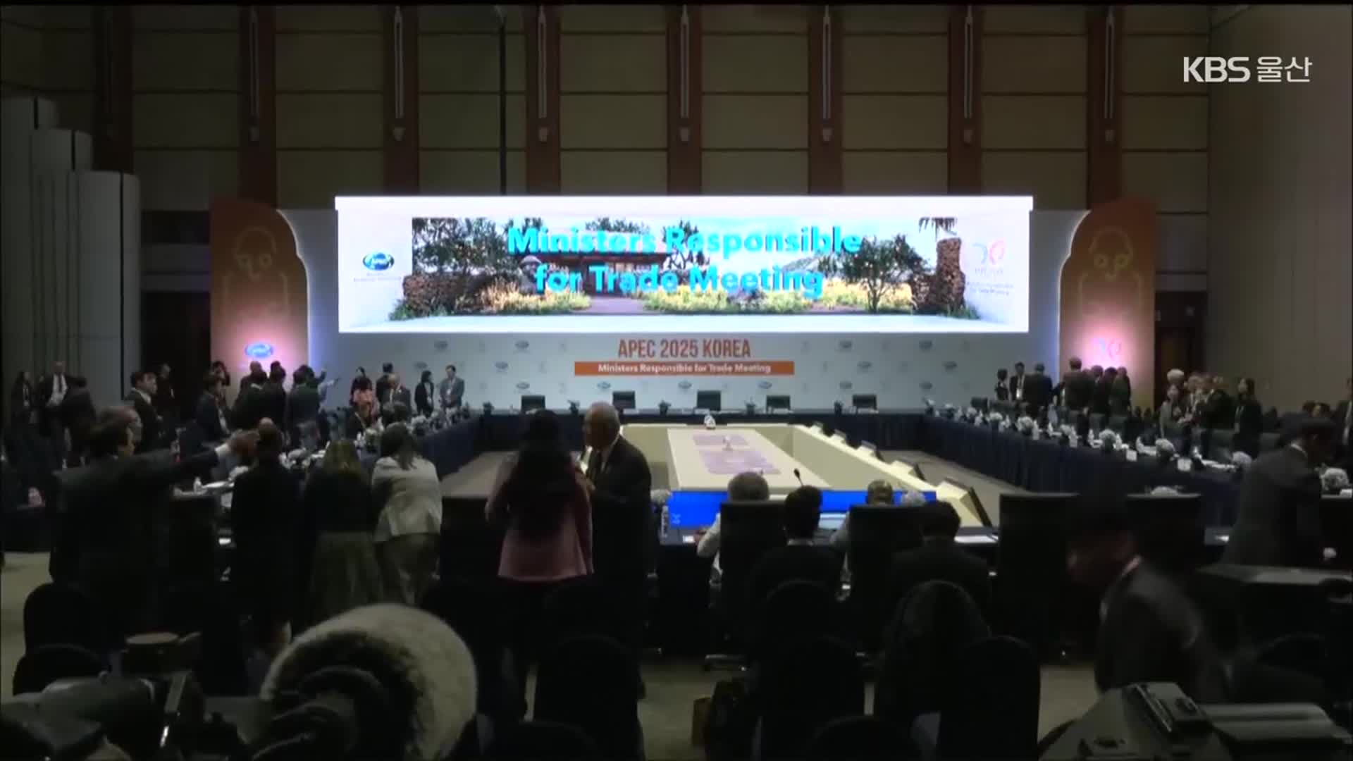 뉴스 썸네일