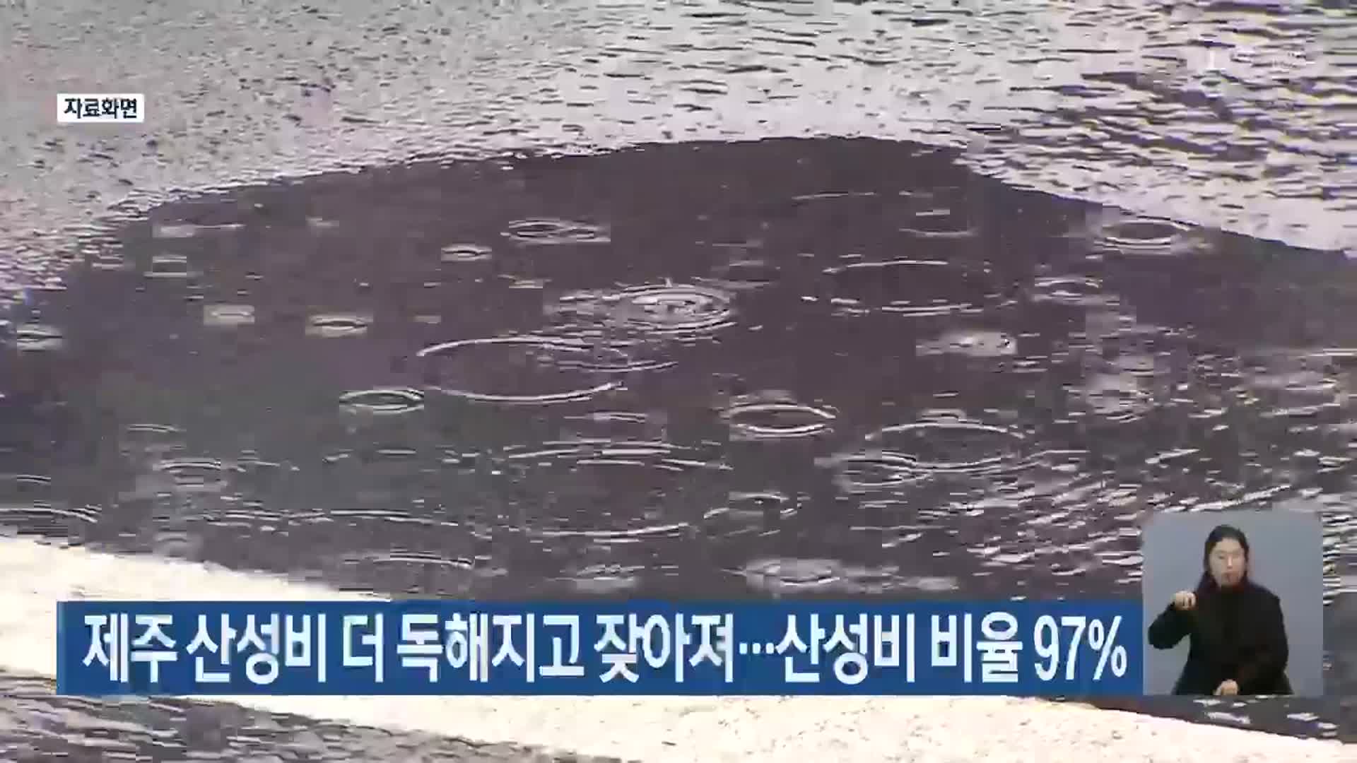 뉴스 썸네일