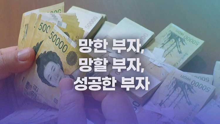 뉴스 썸네일