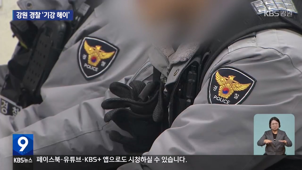 뉴스 썸네일