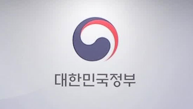 뉴스 썸네일