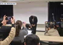 주주들에 고개 숙인 백종원 "뼈저리게 반성"…호된 주총 신고식