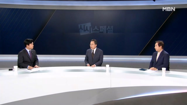 뉴스 썸네일