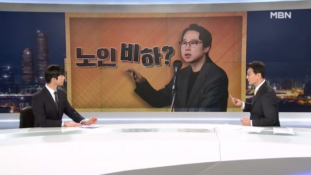 뉴스 썸네일