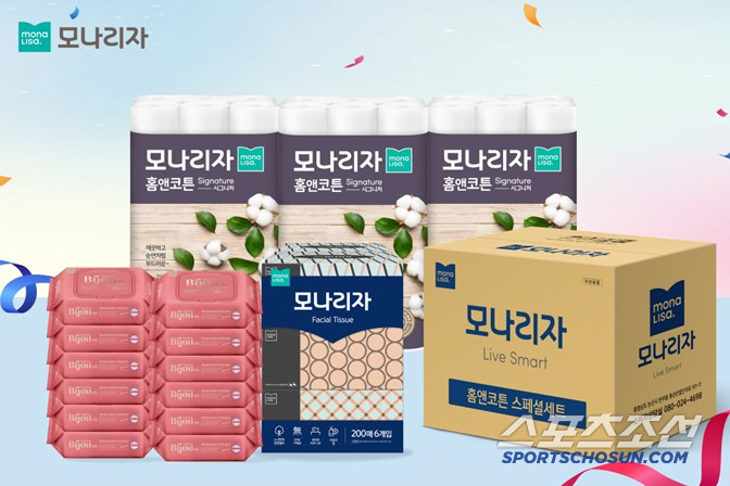 뉴스 썸네일