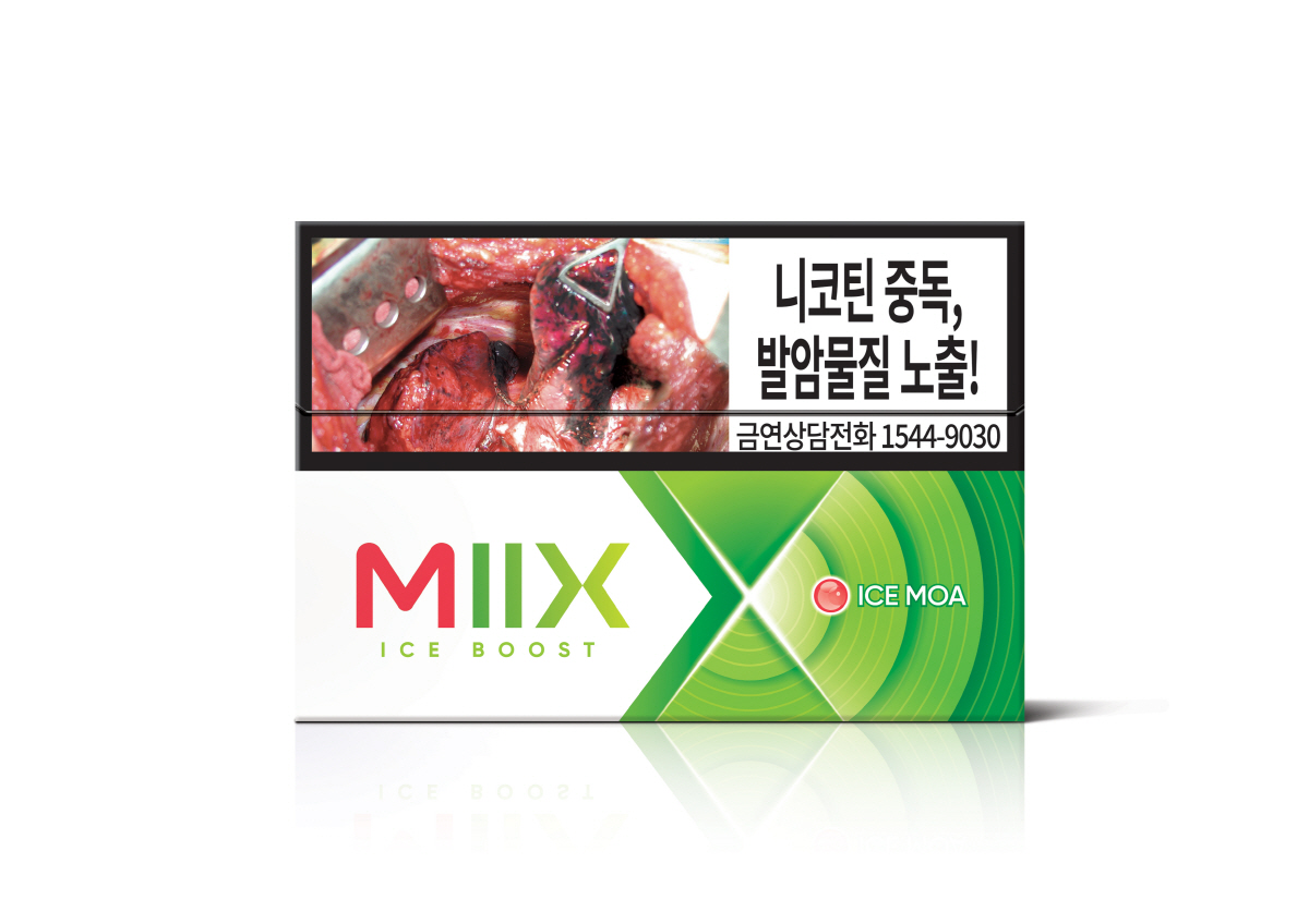 뉴스 썸네일