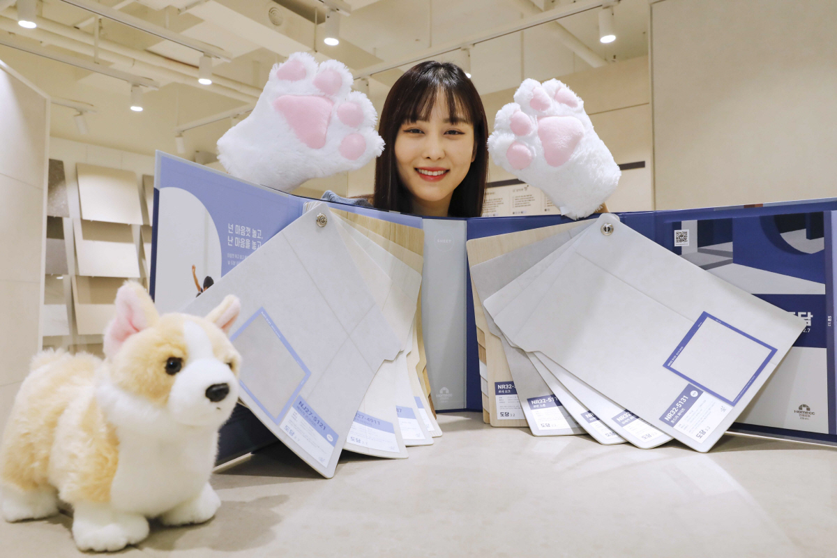 뉴스 썸네일