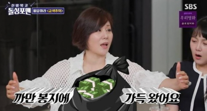 뉴스 썸네일