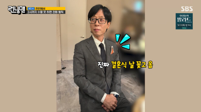 뉴스 썸네일