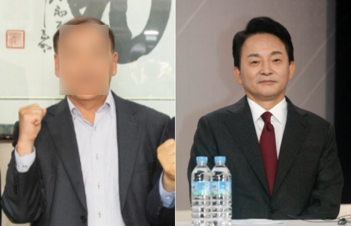 뉴스 썸네일