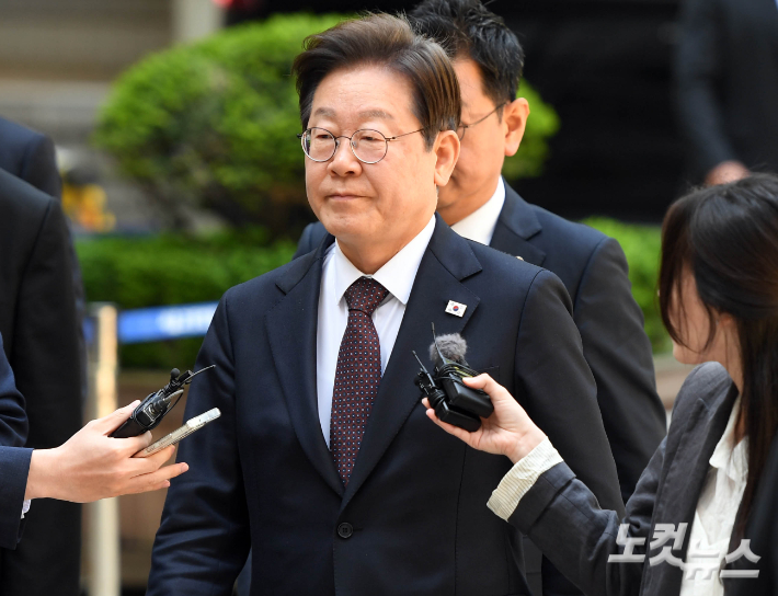 뉴스 썸네일