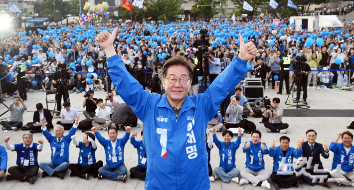뉴스 썸네일