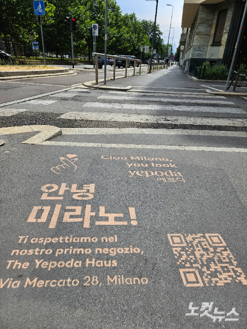 뉴스 썸네일
