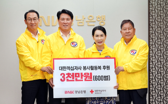 뉴스 썸네일