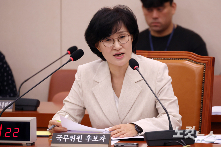 뉴스 썸네일