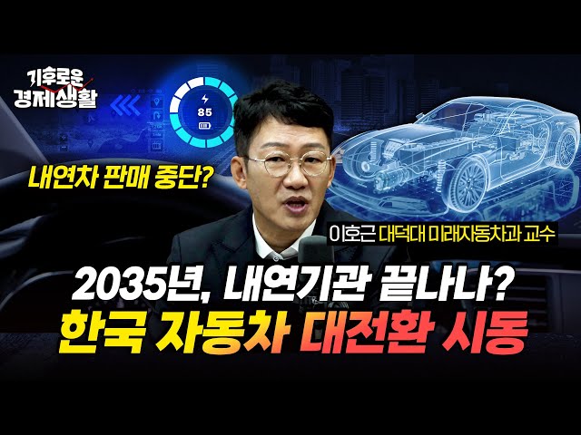 뉴스 썸네일
