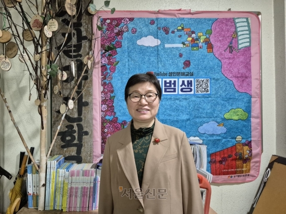 뉴스 썸네일