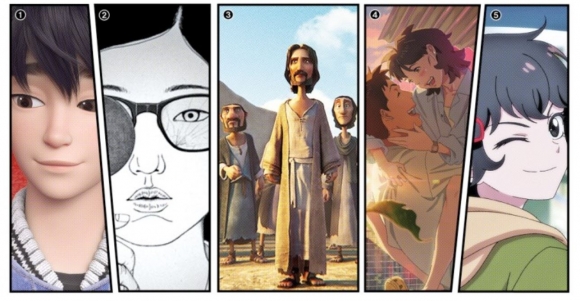 뉴스 썸네일