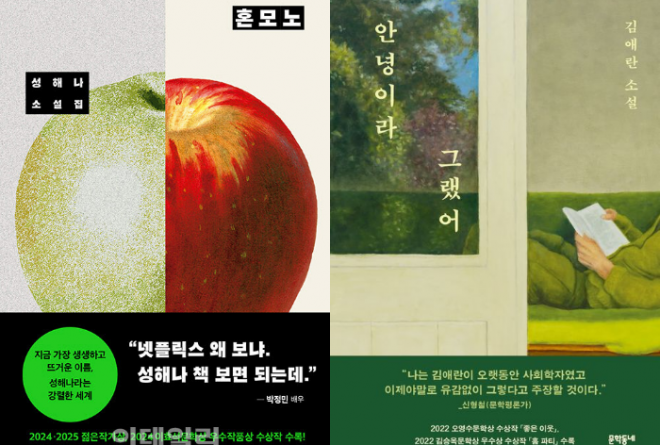 뉴스 썸네일