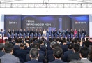 대한전선, 당진에 ‘해저케이블 메카’ 만든다