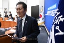 악의·반복 허위정보에 ‘과징금 10억’… 시민단체 “표현 자유 억압”