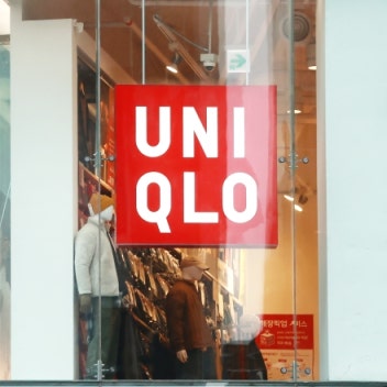 BERJAYA