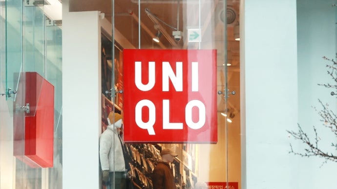 BERJAYA