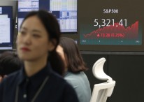 미국, 주식시장 결제 주기 단축했는데… 한국은 '신중론'