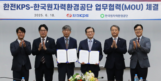 뉴스 썸네일