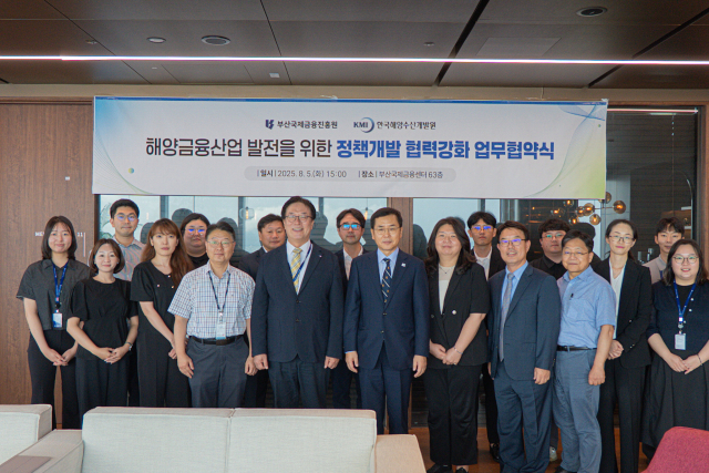 뉴스 썸네일
