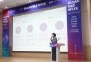 스마트소재부터 AI까지… 부산 R&D ‘혁신 주역 8인’