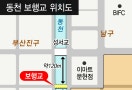 도심하천 동천 50억 보행교 추가 건설 논란