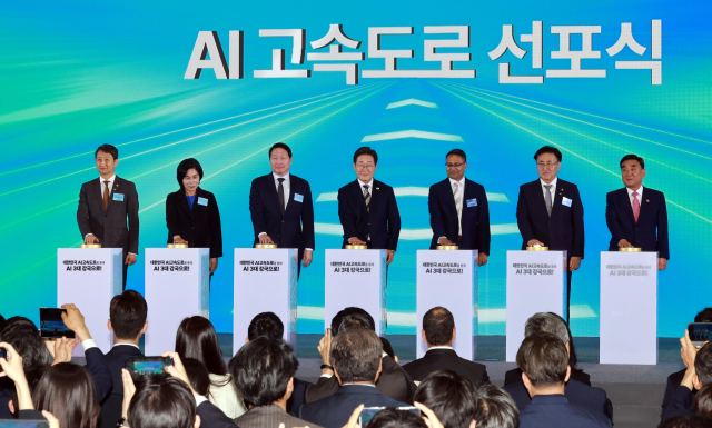 뉴스 썸네일