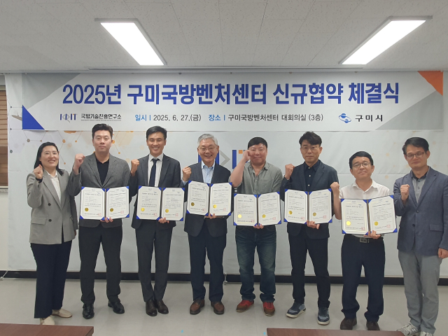 뉴스 썸네일