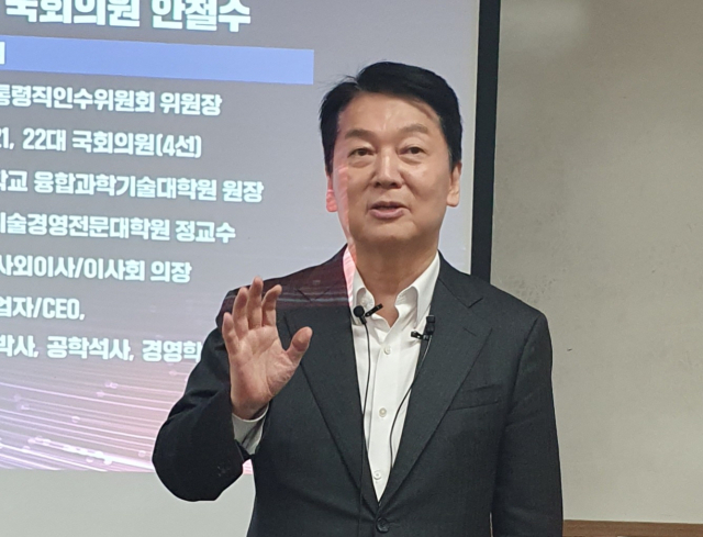 뉴스 썸네일