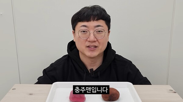 뉴스 썸네일
