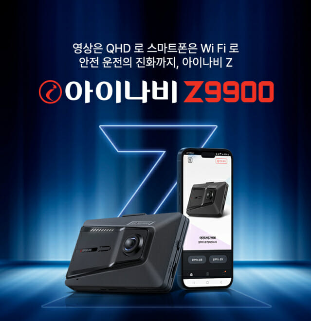 뉴스 썸네일
