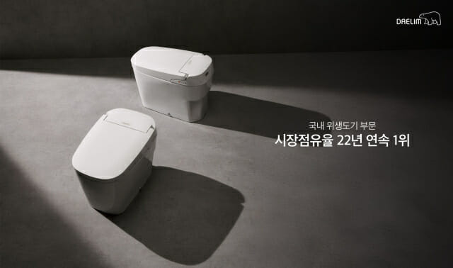 뉴스 썸네일