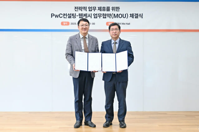 뉴스 썸네일