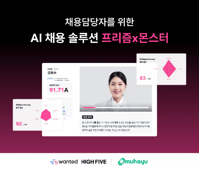 뉴스 썸네일