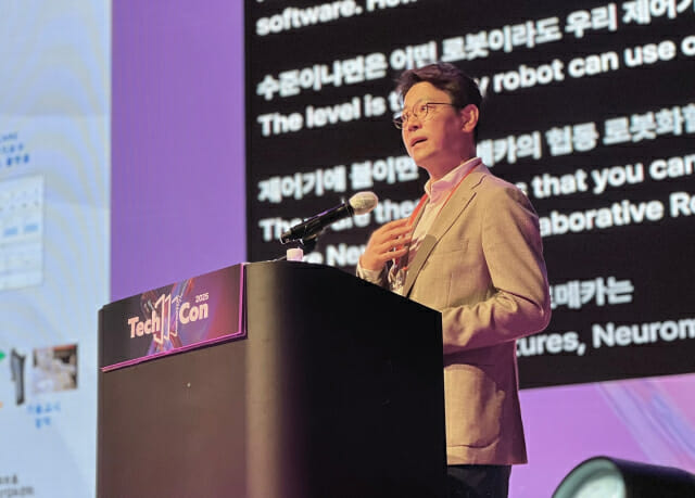 뉴스 썸네일