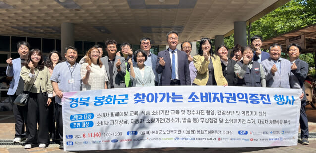 뉴스 썸네일