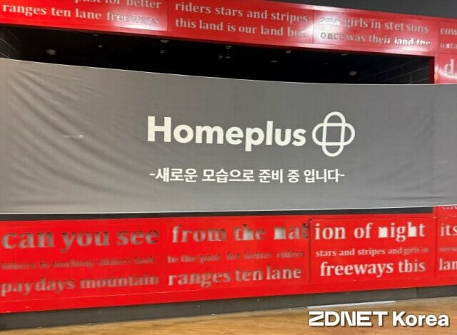 뉴스 썸네일