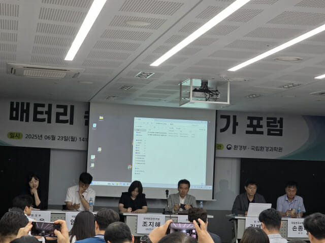 뉴스 썸네일
