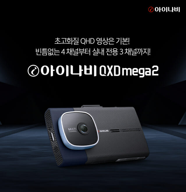뉴스 썸네일