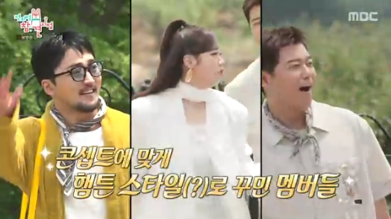 뉴스 썸네일