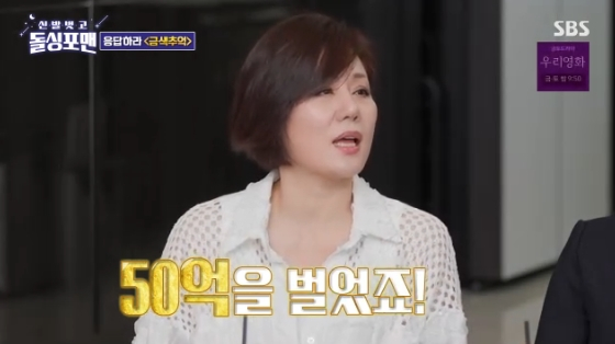 뉴스 썸네일