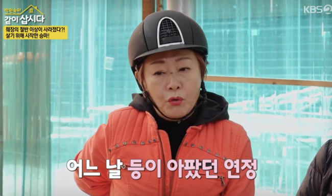 옛 방송 스튜디오 이미지