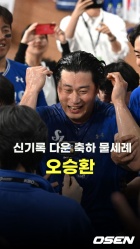 뉴스 이미지